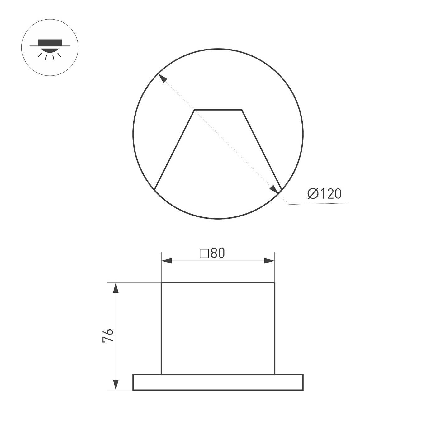 Подсветка для ступеней Arlight Tie 050869