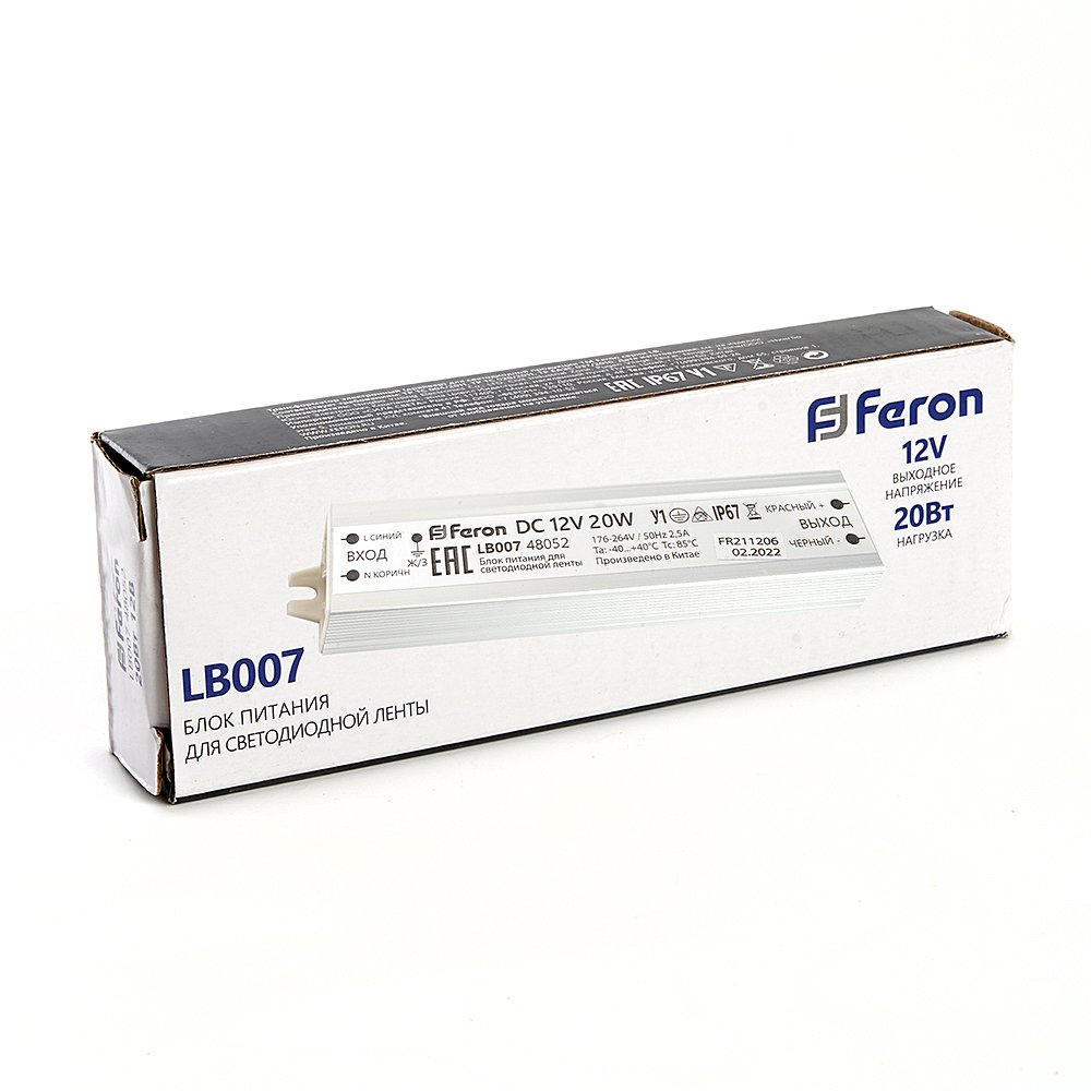48052 Трансформатор электронный для светодиодной ленты Feron lb007 48052