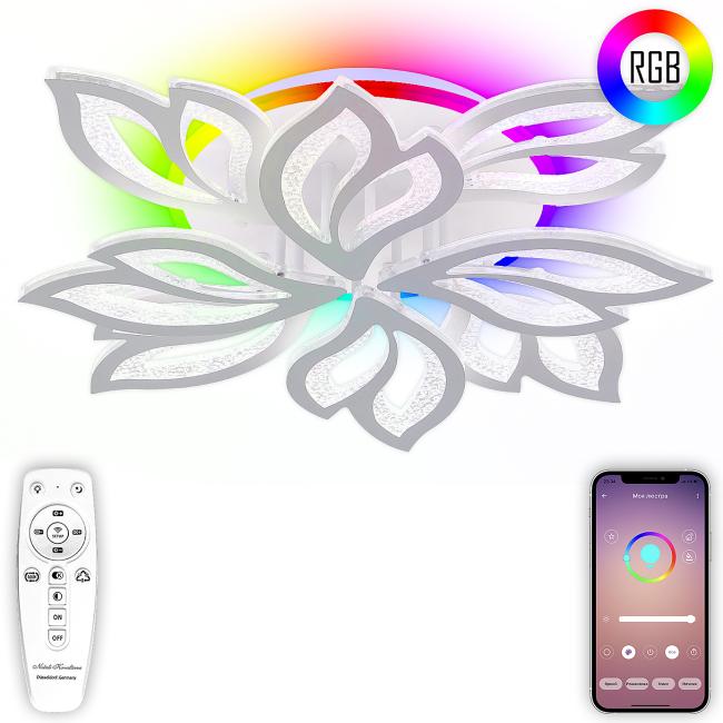 LED LAMPS 81336 Потолочная люстра Natali Kovaltseva Sand LED LAMPS 81336