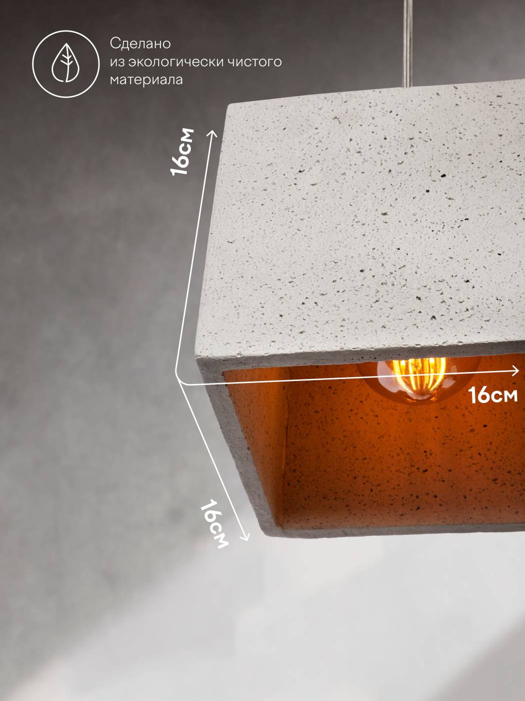 Светильник подвесной Мелодия Света Stone Light BL104-1P GR 000030872