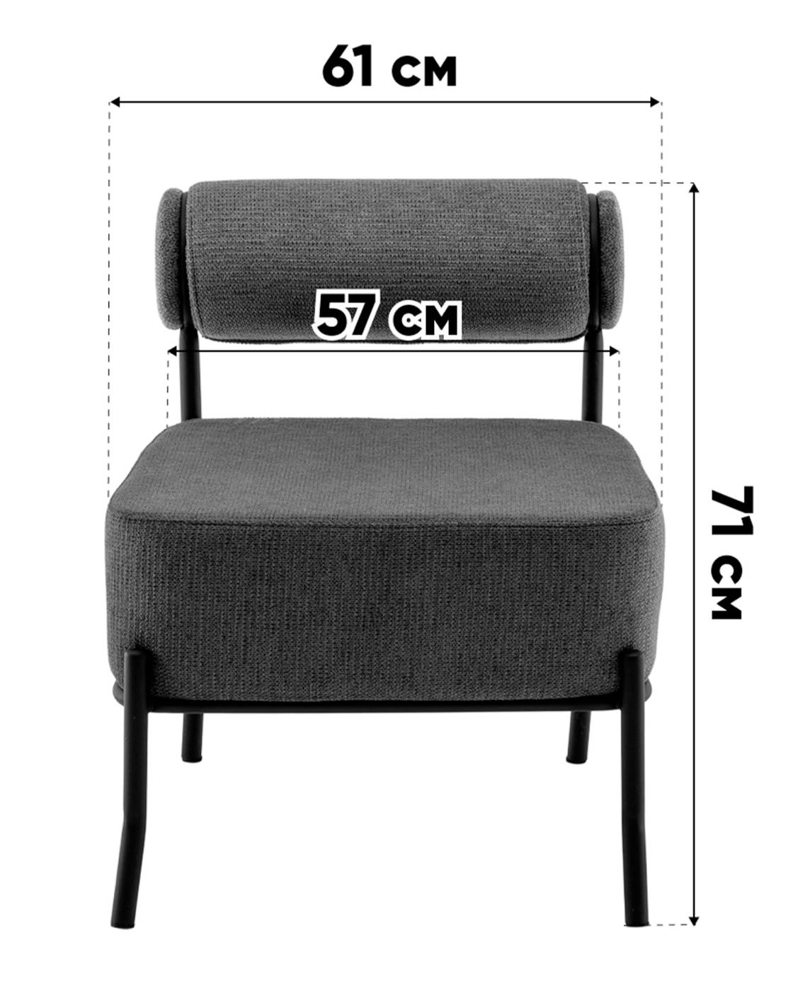 Totoro Lounge OTE-SH 355+353 bl.l Кресло Stool Group Ponpoun Totoro Lounge OTE-SH 355+353 bl.l