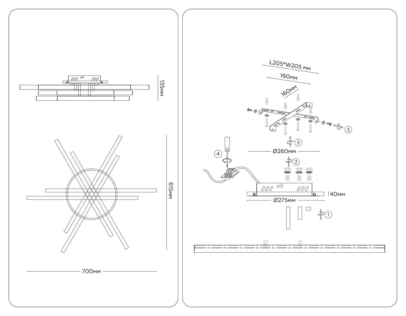 Потолочная люстра Ambrella LineTech FL6272