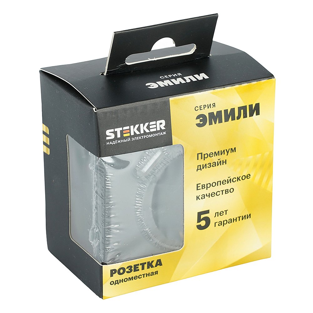 Розетка Stekker Эмили 50218