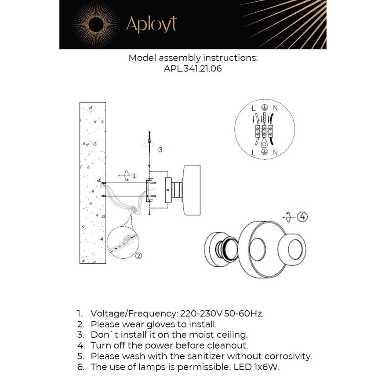 APL.341.21.06 Настенный светильник Aployt Eloiza APL.341.21.06