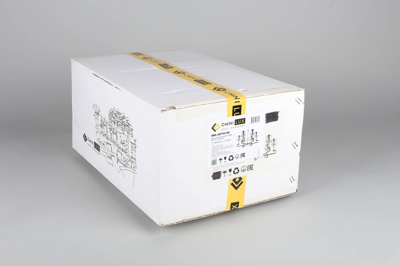 Подвесная люстра Omnilux Ausonia OML-68703-06