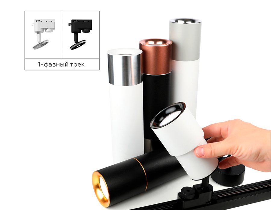 N7010 Насадка передняя для корпуса светильника с диаметром отверстия D70mm Ambrella DIY Spot N7010