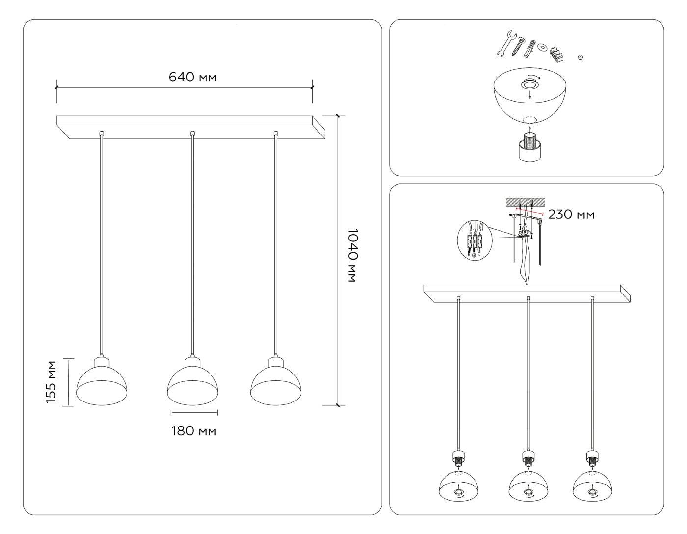 Светильник подвесной Ambrella Traditional TR83135