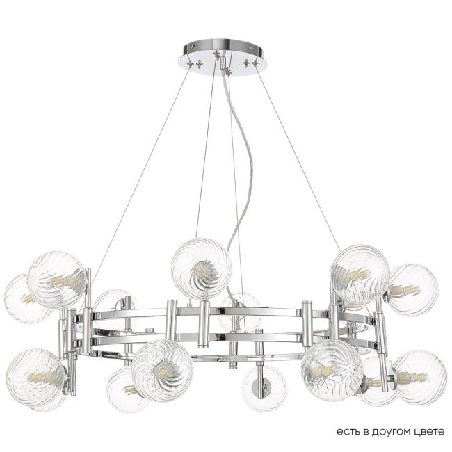 LUXURY SP16 CHROME Подвесная люстра Crystal Lux Luxury LUXURY SP16 CHROME