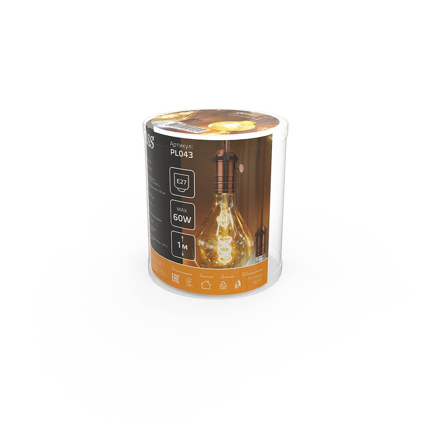 PL043 Светильник подвесной Gauss Decor PL043