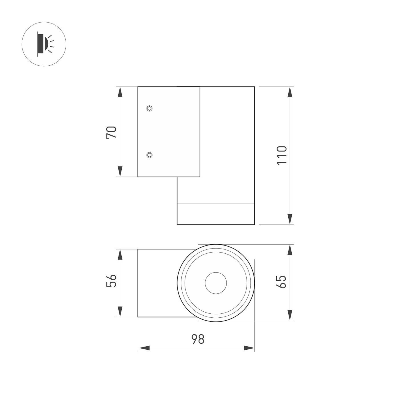 Уличный настенный светильник Arlight Ray 049984(1)