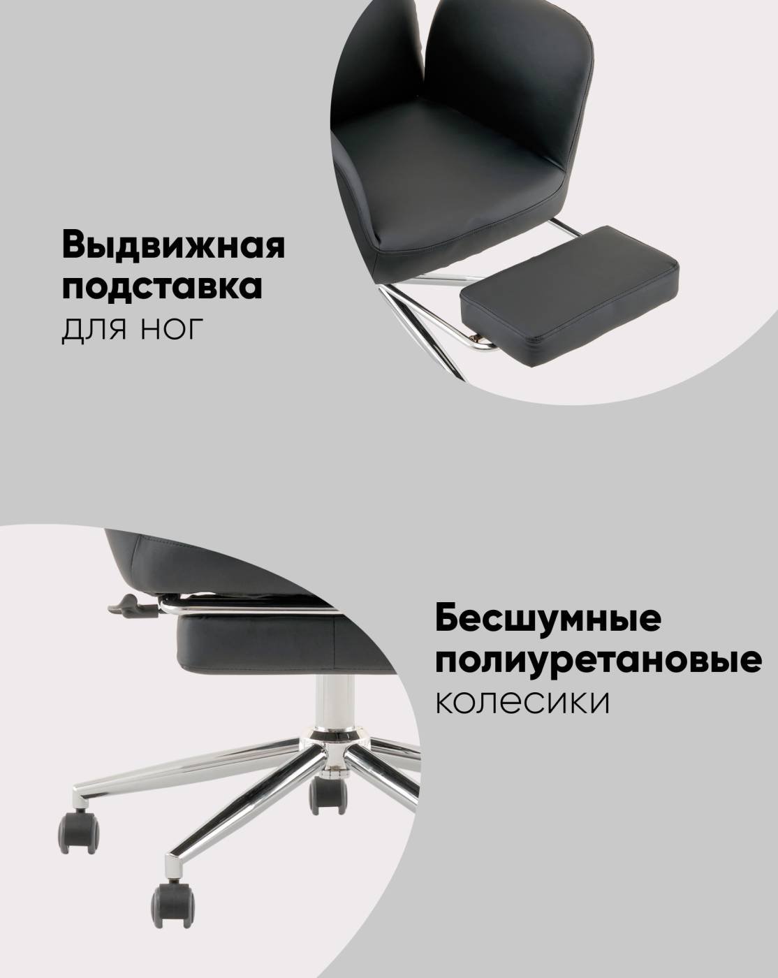 DD-004-OT black Компьютерное кресло Stool Group Solid DD-004-OT black