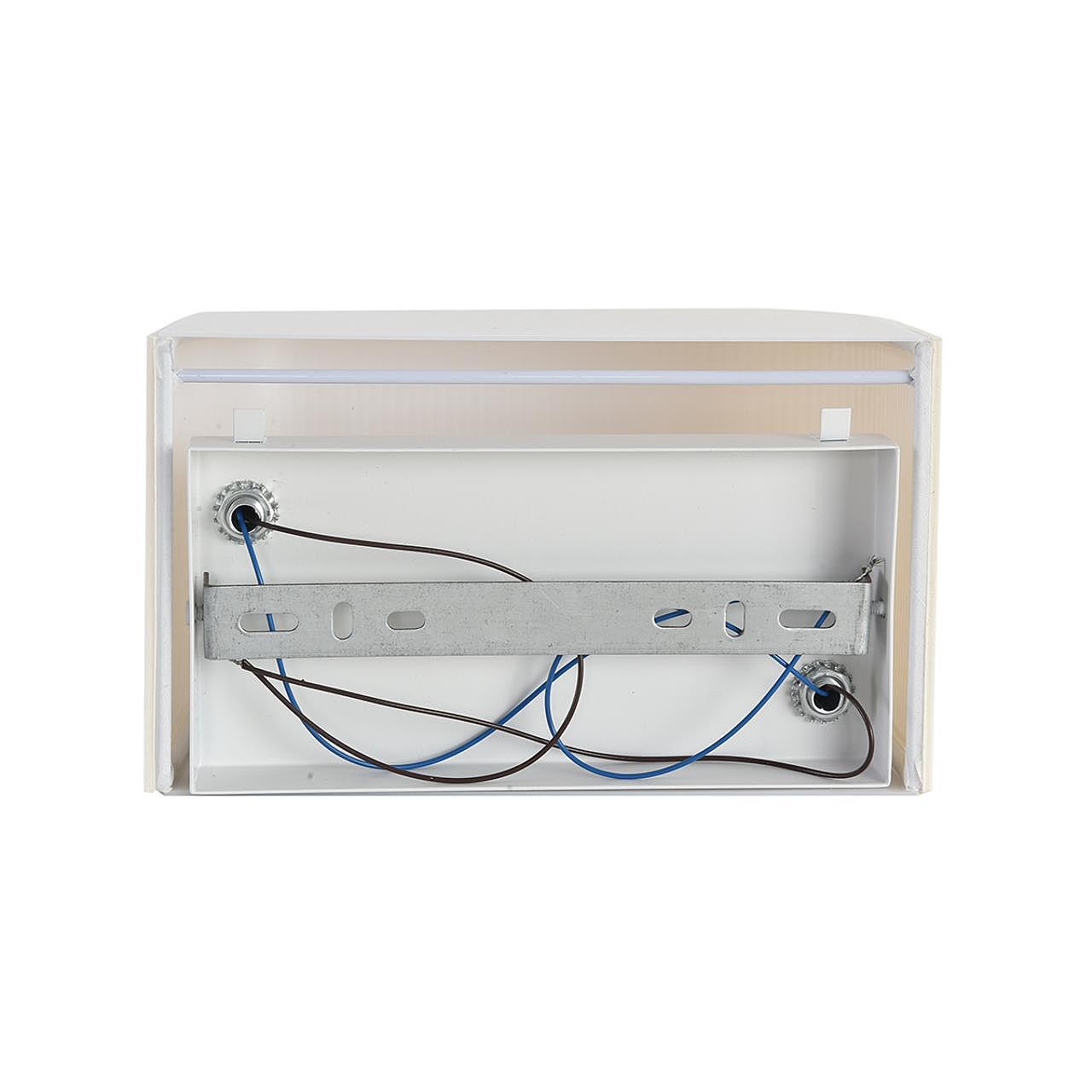 Настенное бра Lumion Gofera 8327/2W