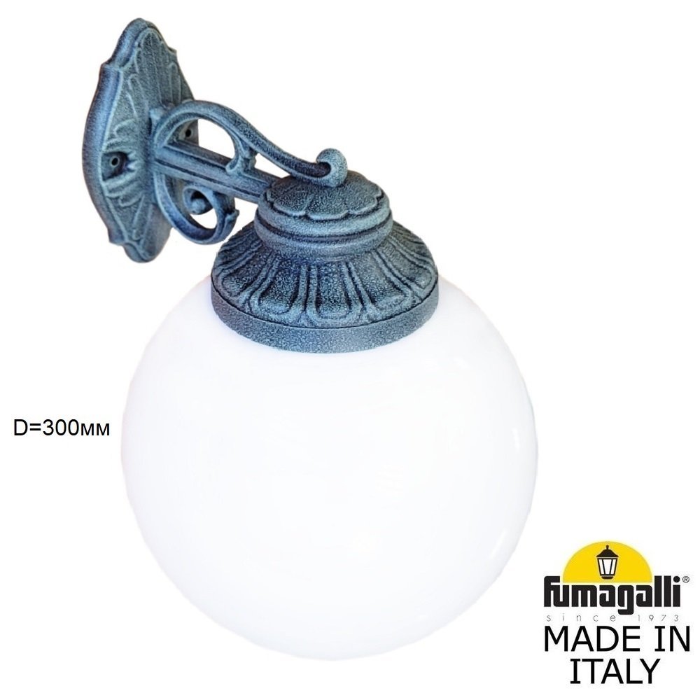 G30.131.000.VYE27DN Настенный светильник Globe 300 Fumagalli G30.131.000.VYE27DN