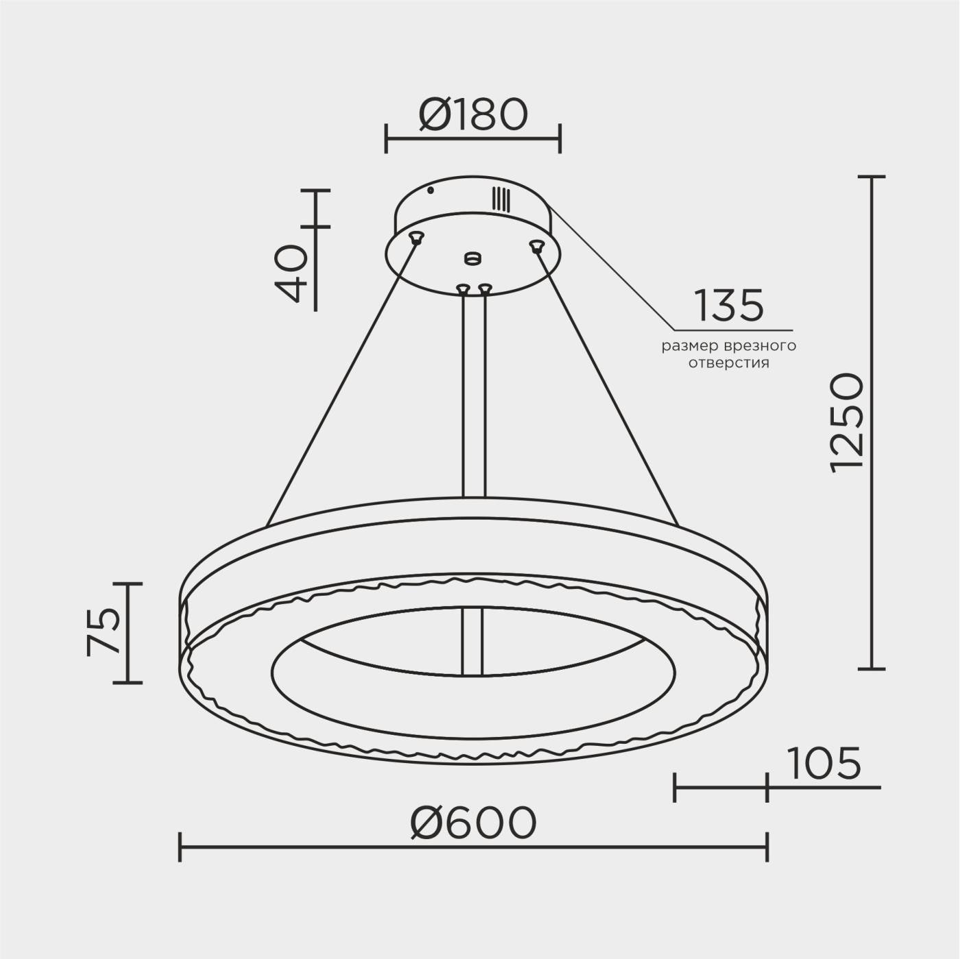 Подвесная люстра MS Modelux MS.9020.600 BS