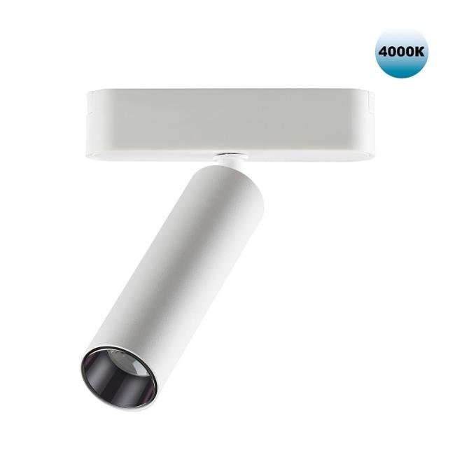 359085 Трековый светильник Novotech Shino 359085