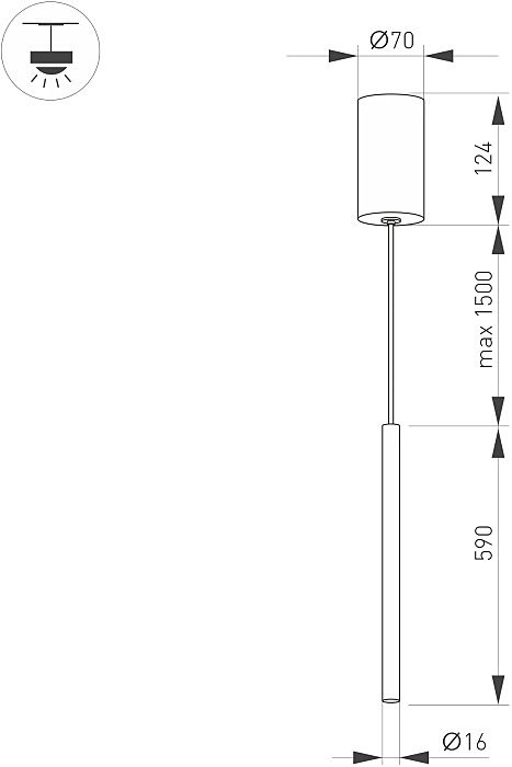 036947(1) Светильник подвесной Arlight Umbra 036947(1)