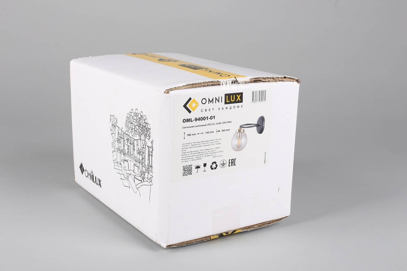 OML-94001-01 Настенное бра Omnilux Sorrento OML-94001-01