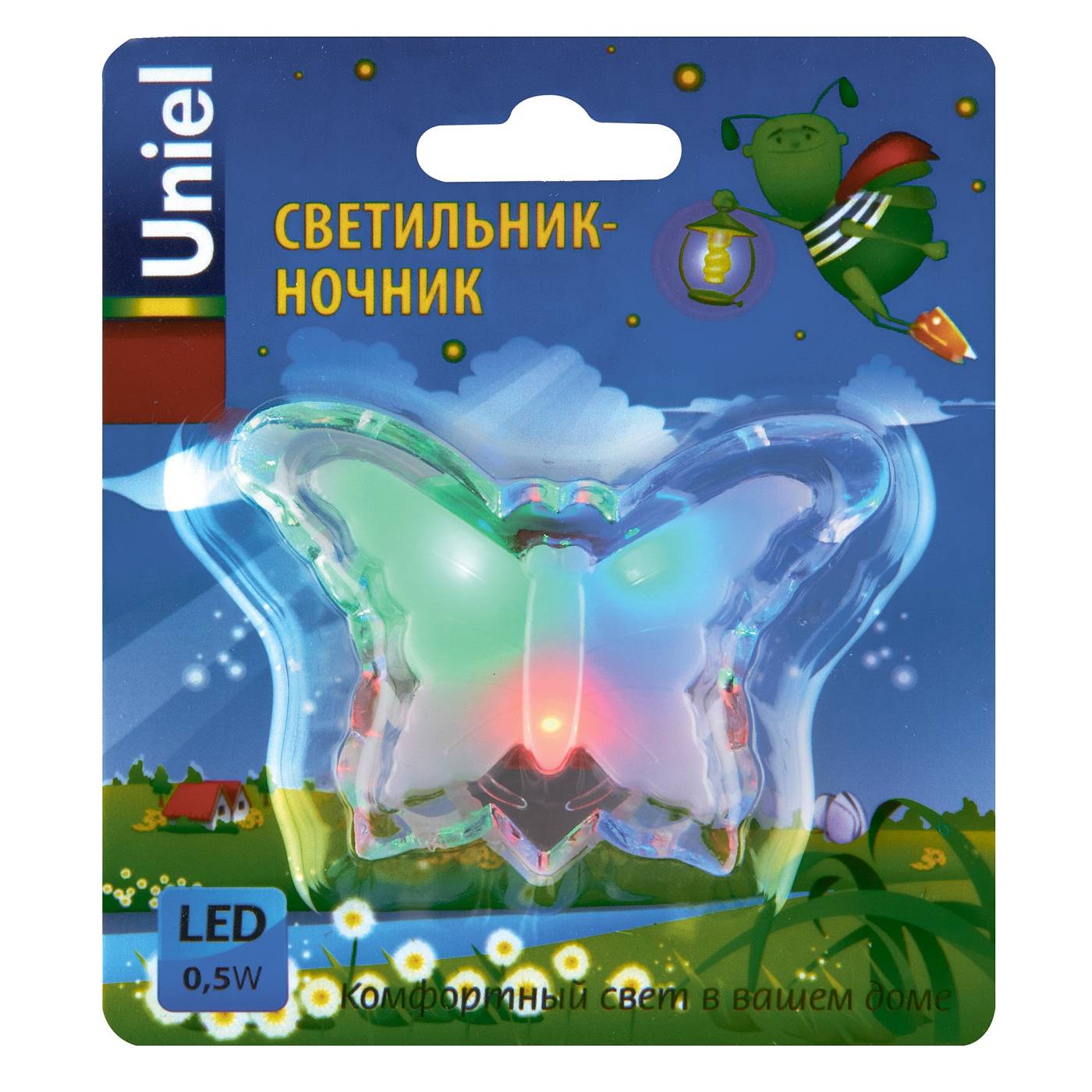 Детский ночник Uniel DTL-308-Бабочка/RGB/3LED/0,5W