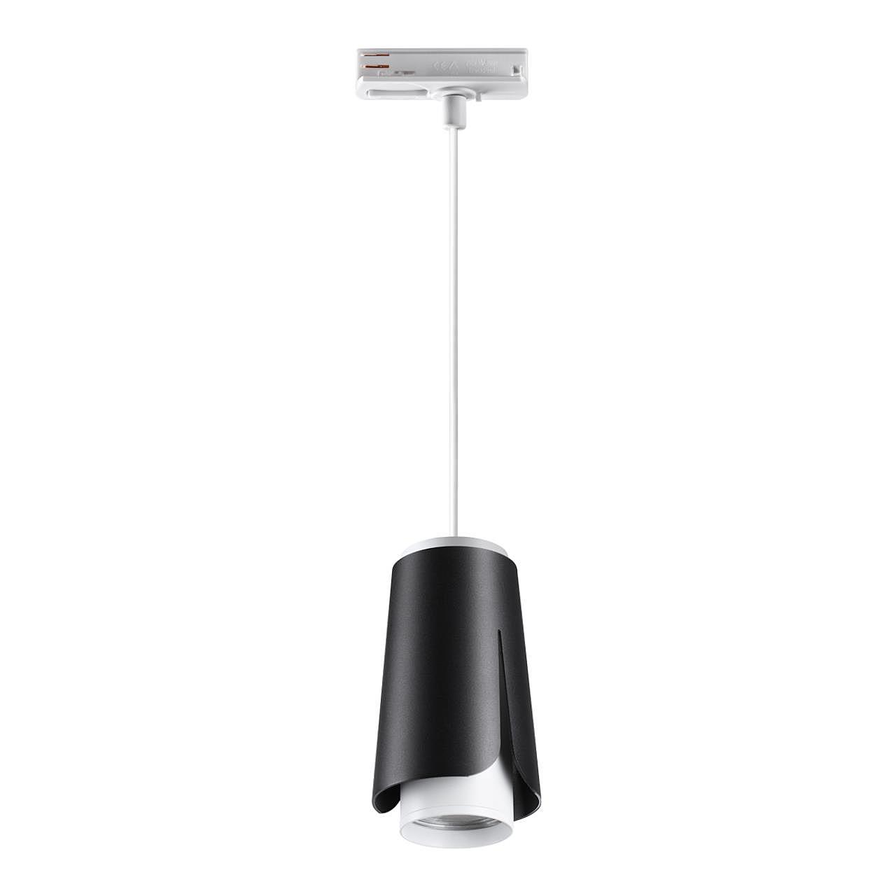 370834 Трековый светильник Novotech Tulip 370834