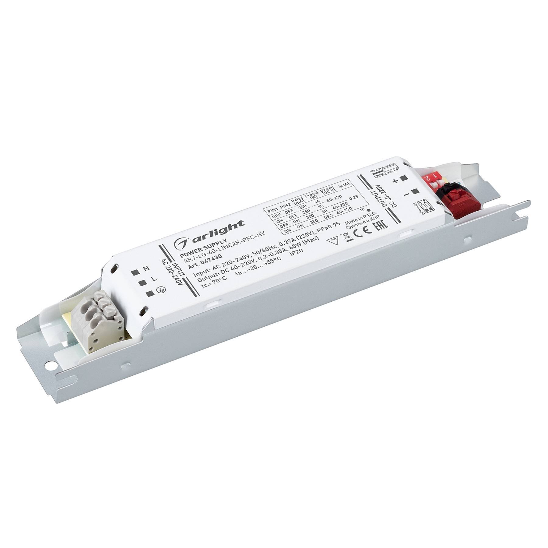 047430 Драйвер для LED ленты Arlight Arj 047430