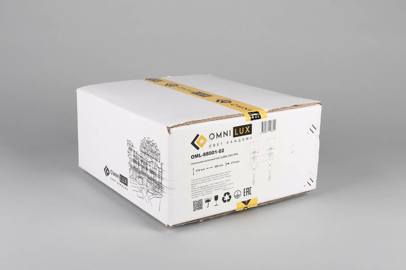 OML-88001-02 Настенное бра Omnilux Bavenno OML-88001-02