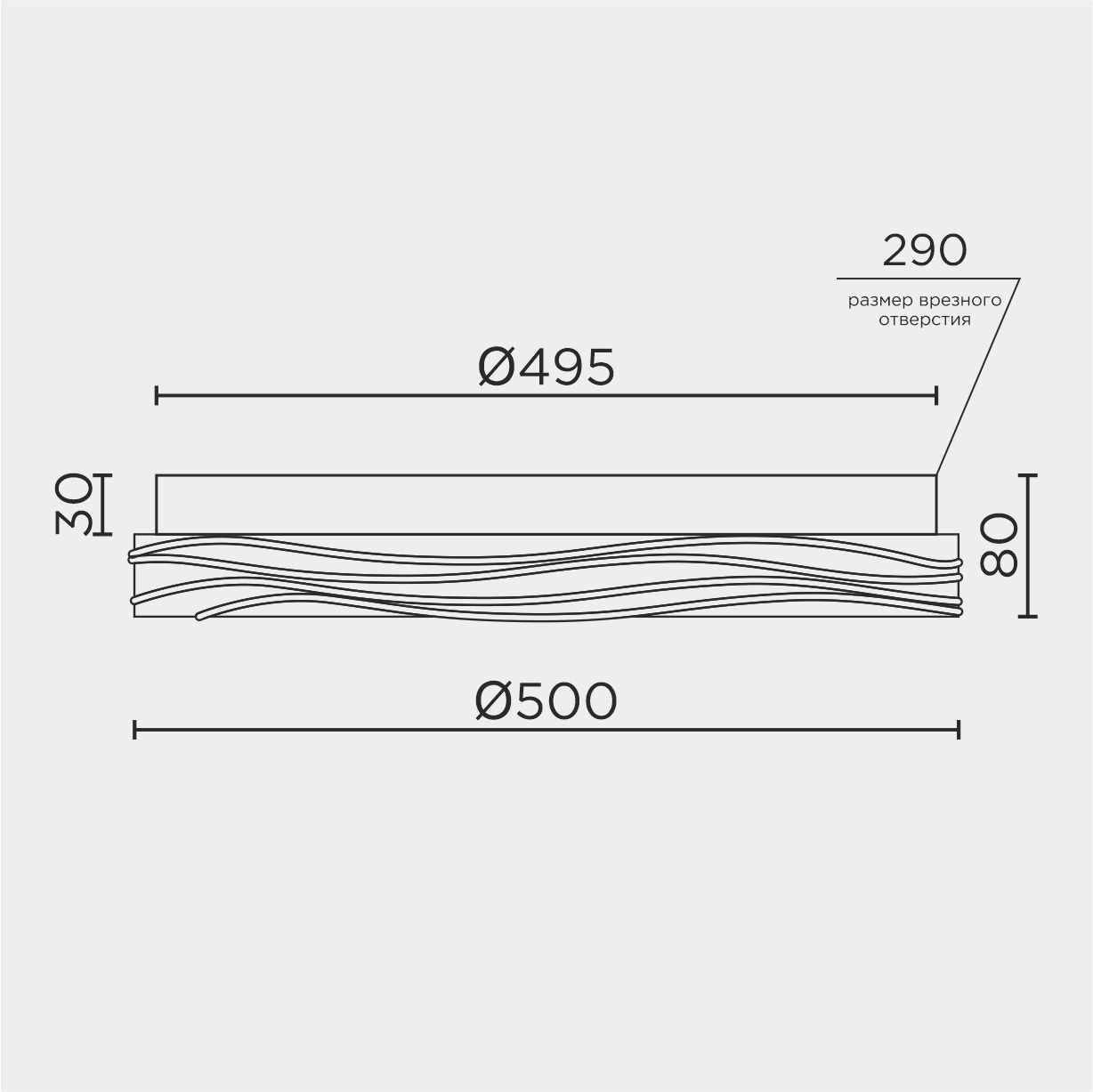 L1117-500 GD Потолочный светильник L LED4U L1117-500 GD