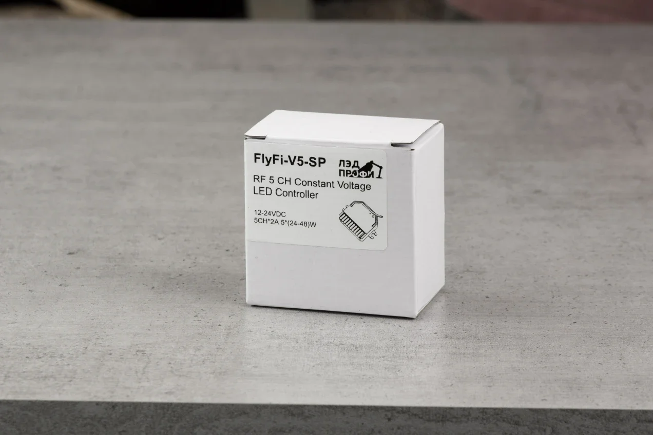 Драйвер для магнитного трека Fly-Fi ЛЭД-ПРОФИ FF-D-V5-SP