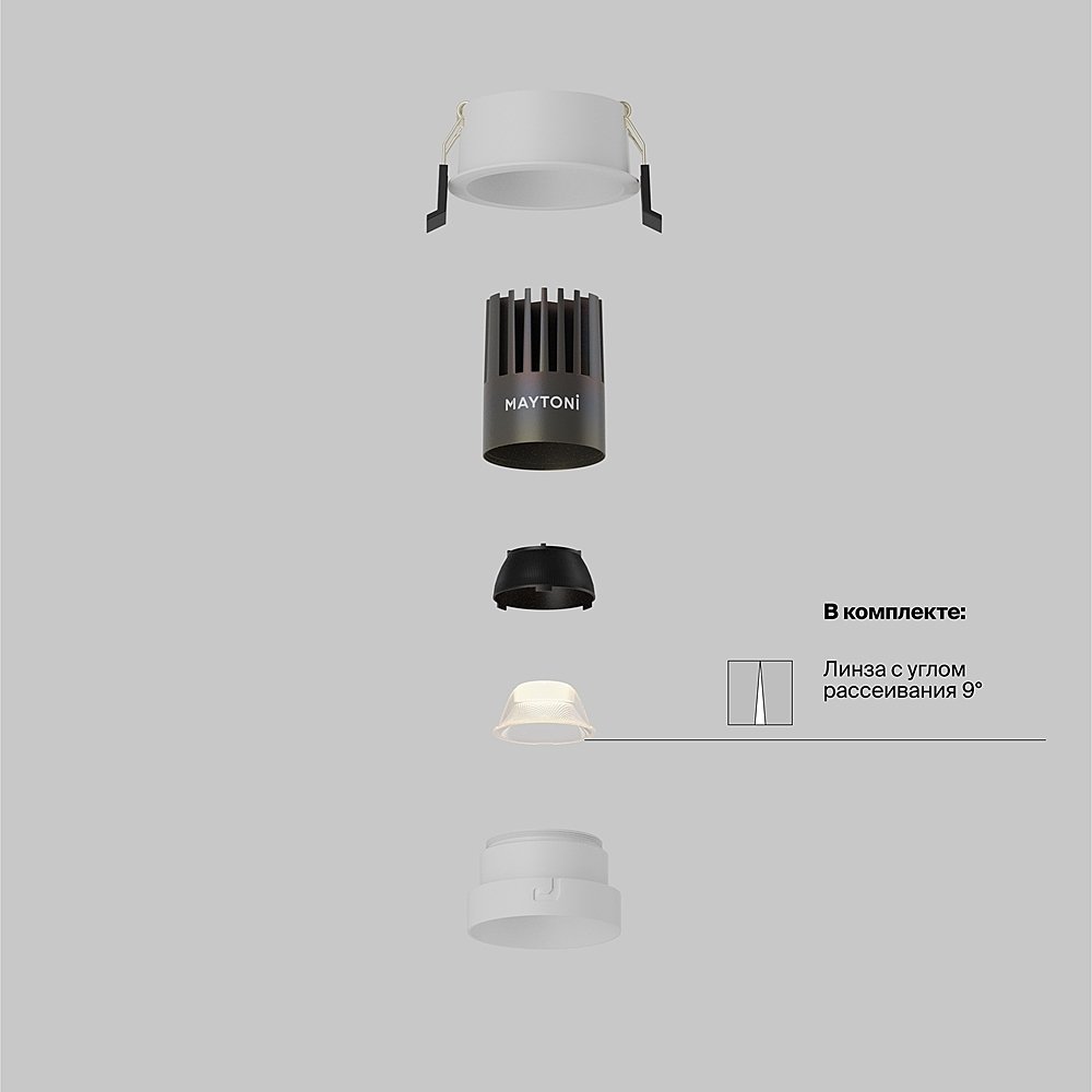 Встраиваемый светильник Maytoni Dip DL123-10W-3K-W