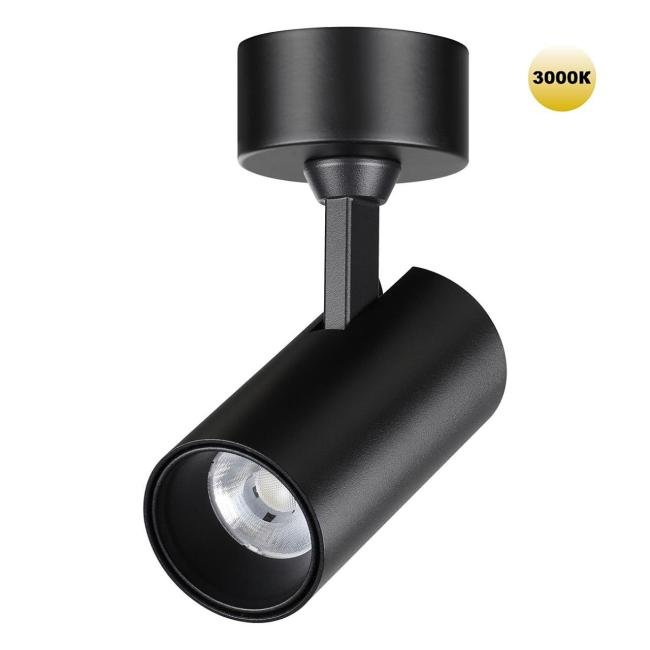 359228 Светильник спот Novotech Selene 359228