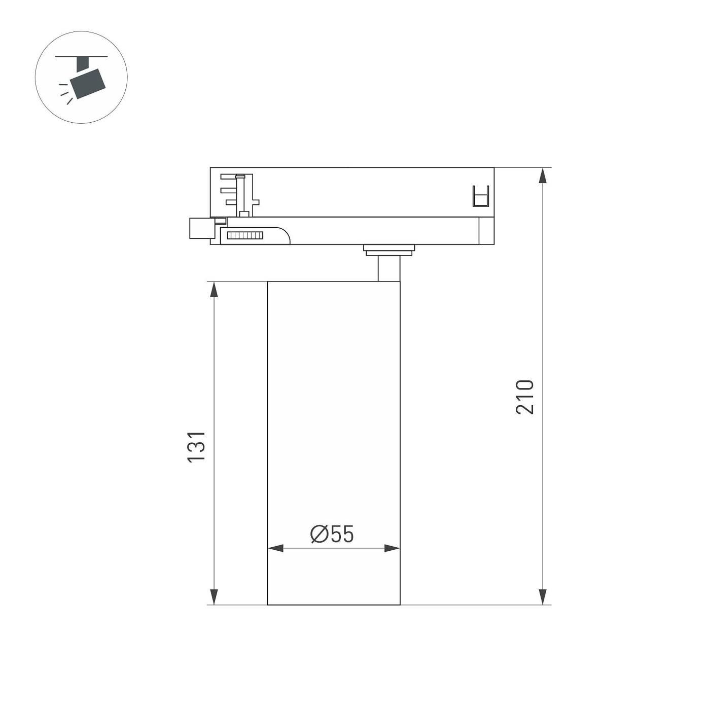 Трековый светильник Arlight Silma 060463