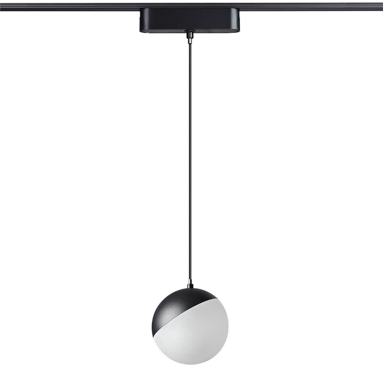 Трековый светильник Novotech Smal 359260