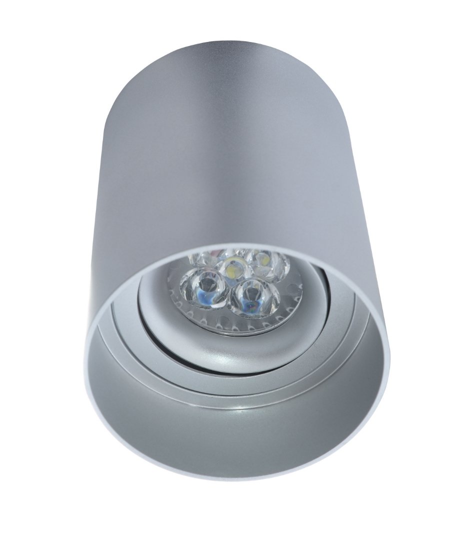 Накладной светильник Lumina Deco LDC 8053-A SL