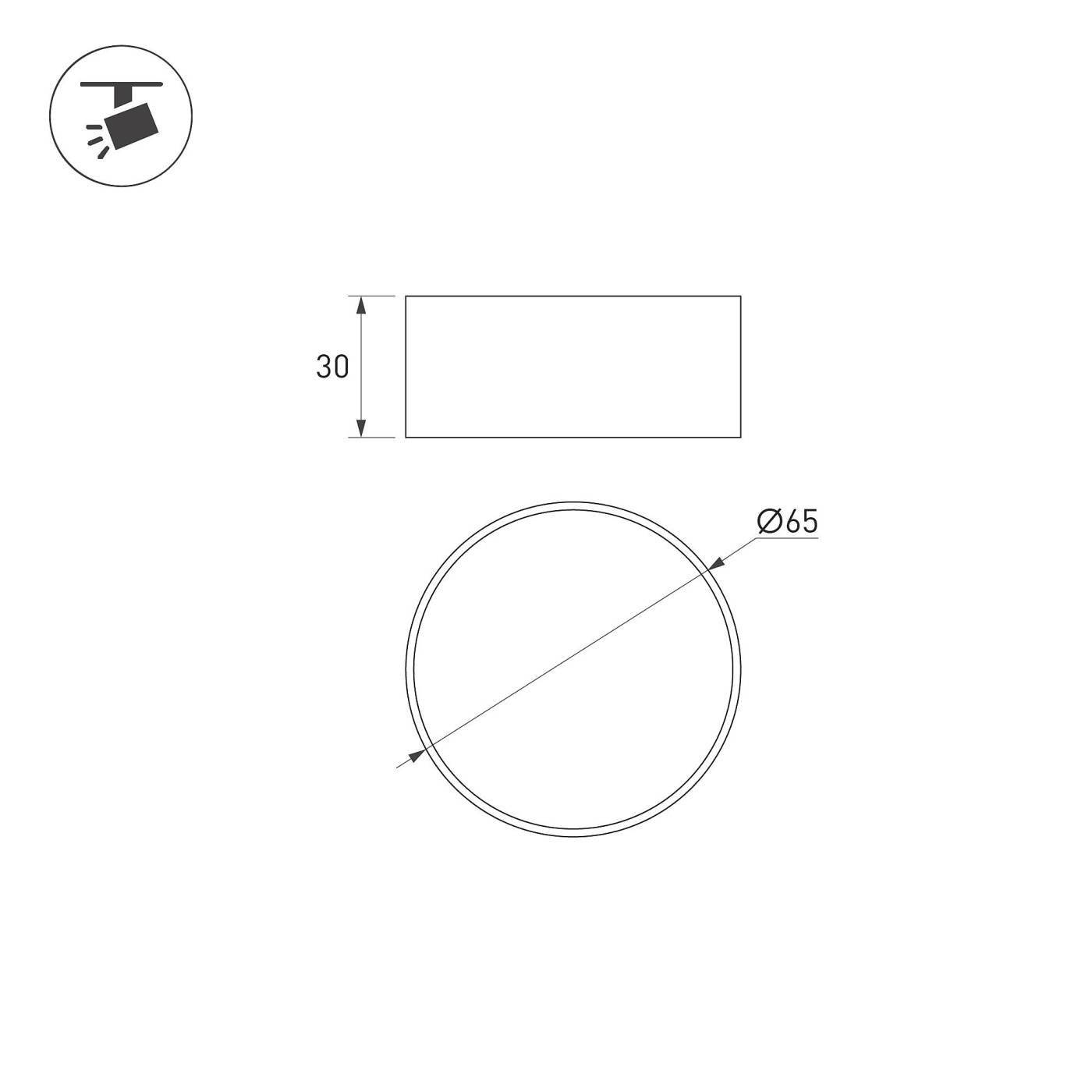 Насадка антибликовая Arlight Artifact 057156