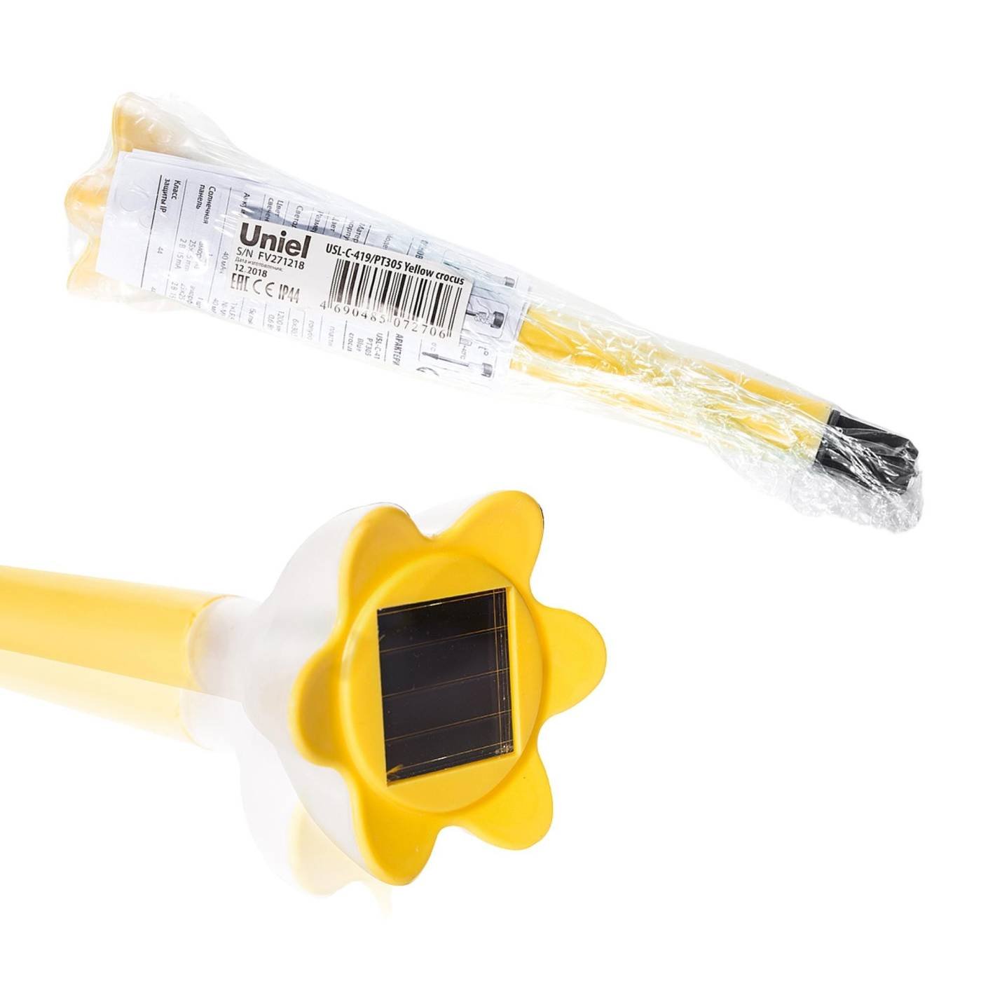 Грунтовый светильник Uniel USL-C-419/PT305 Yellow crocus