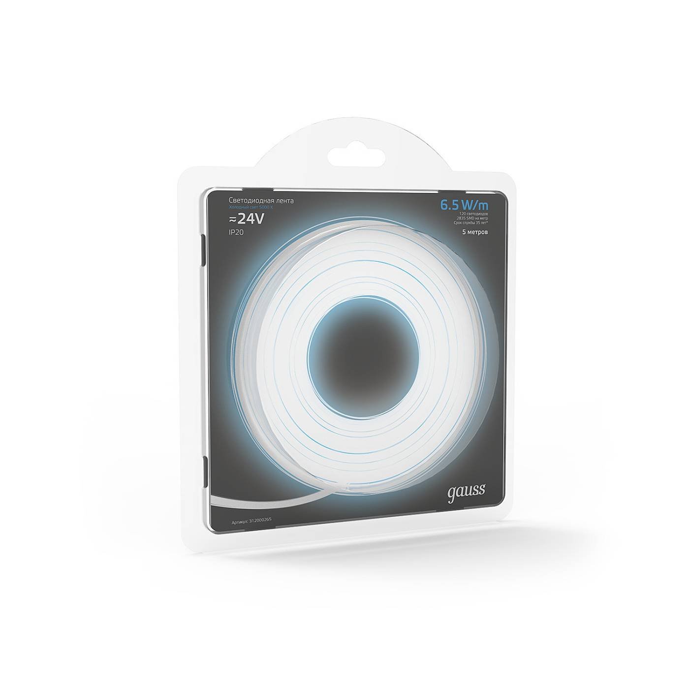 LED лента Gauss Black 2835 312000265