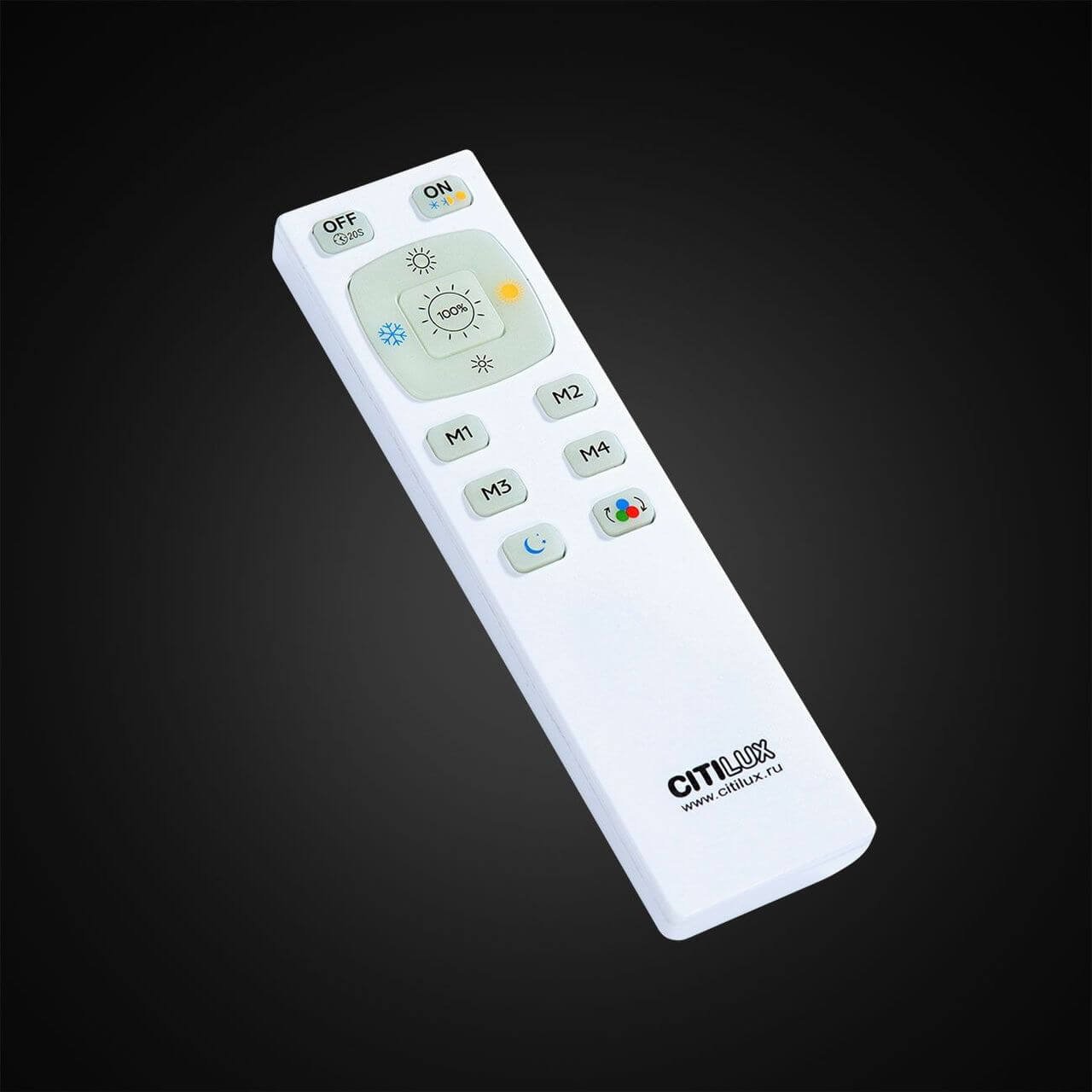 Потолочный LED светильник Citilux Старлайт CL703105RGB