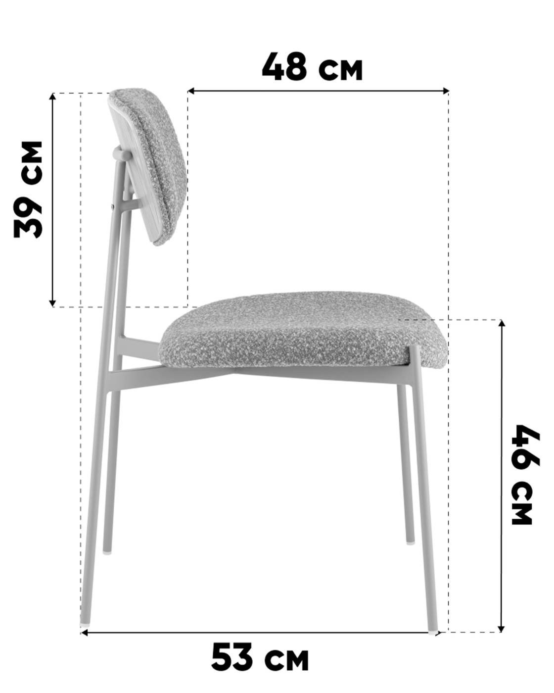 Обеденный стул Stool Group Doe FDC7385 OTE-CL-421 F13