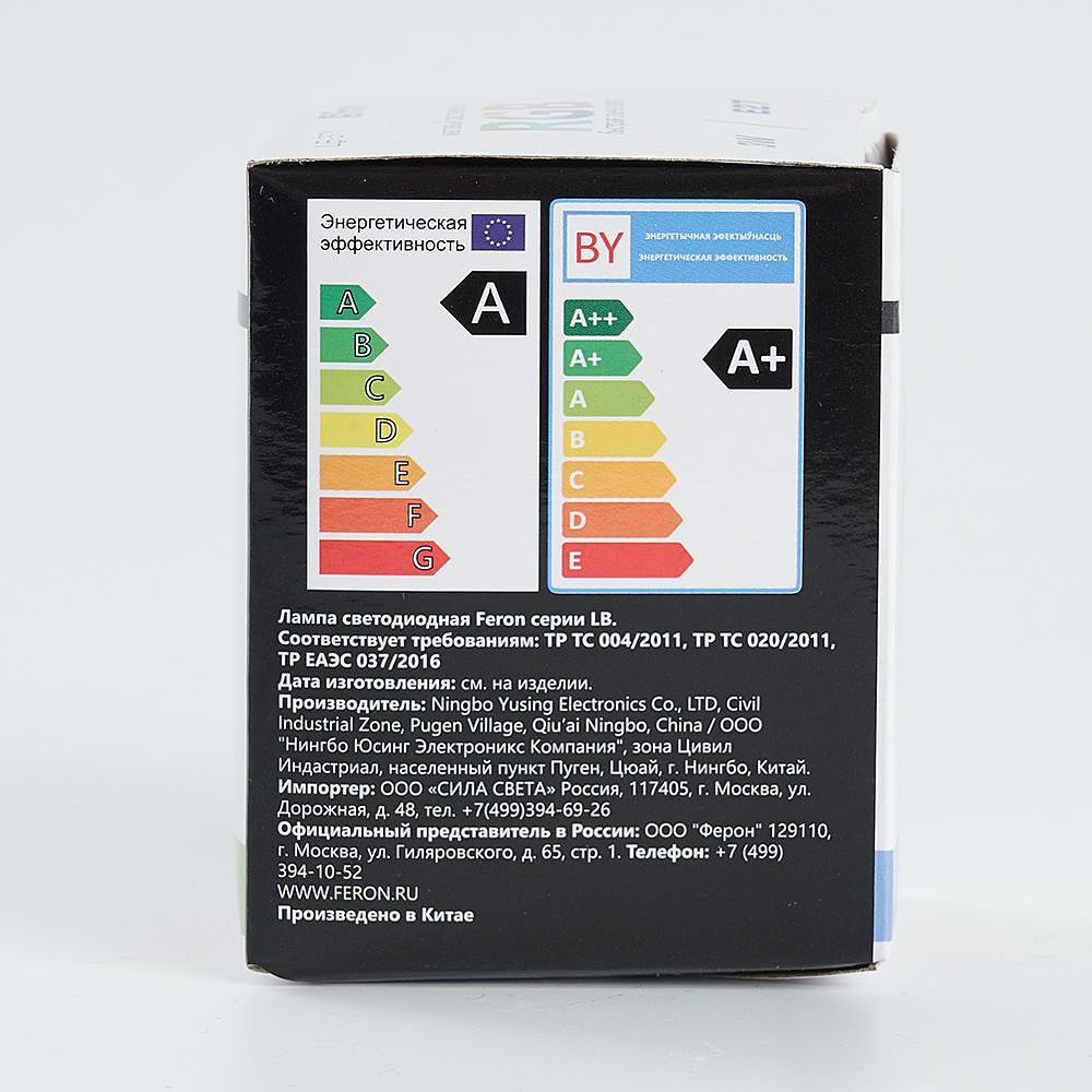 Светодиодная лампа Feron LB-371 38127