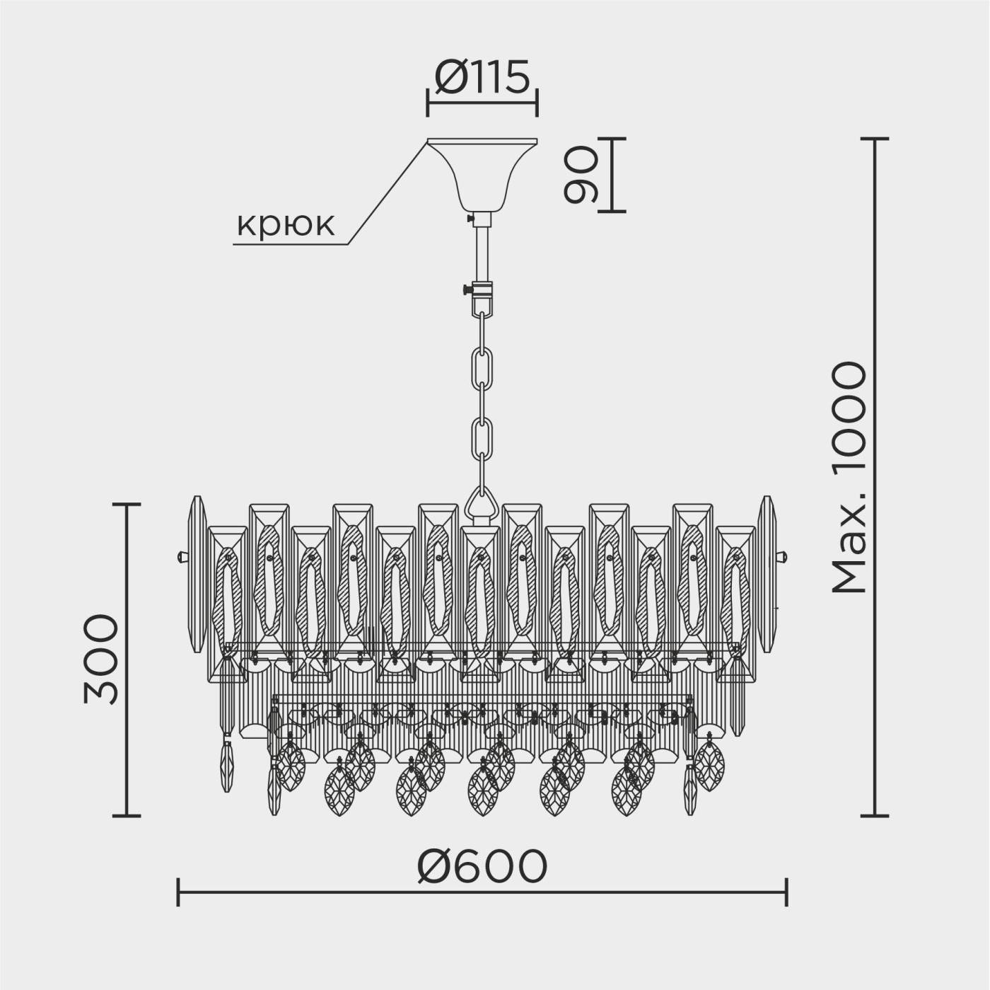 ML.7083.12 GD Подвесная люстра ML Modelux ML.7083.12 GD