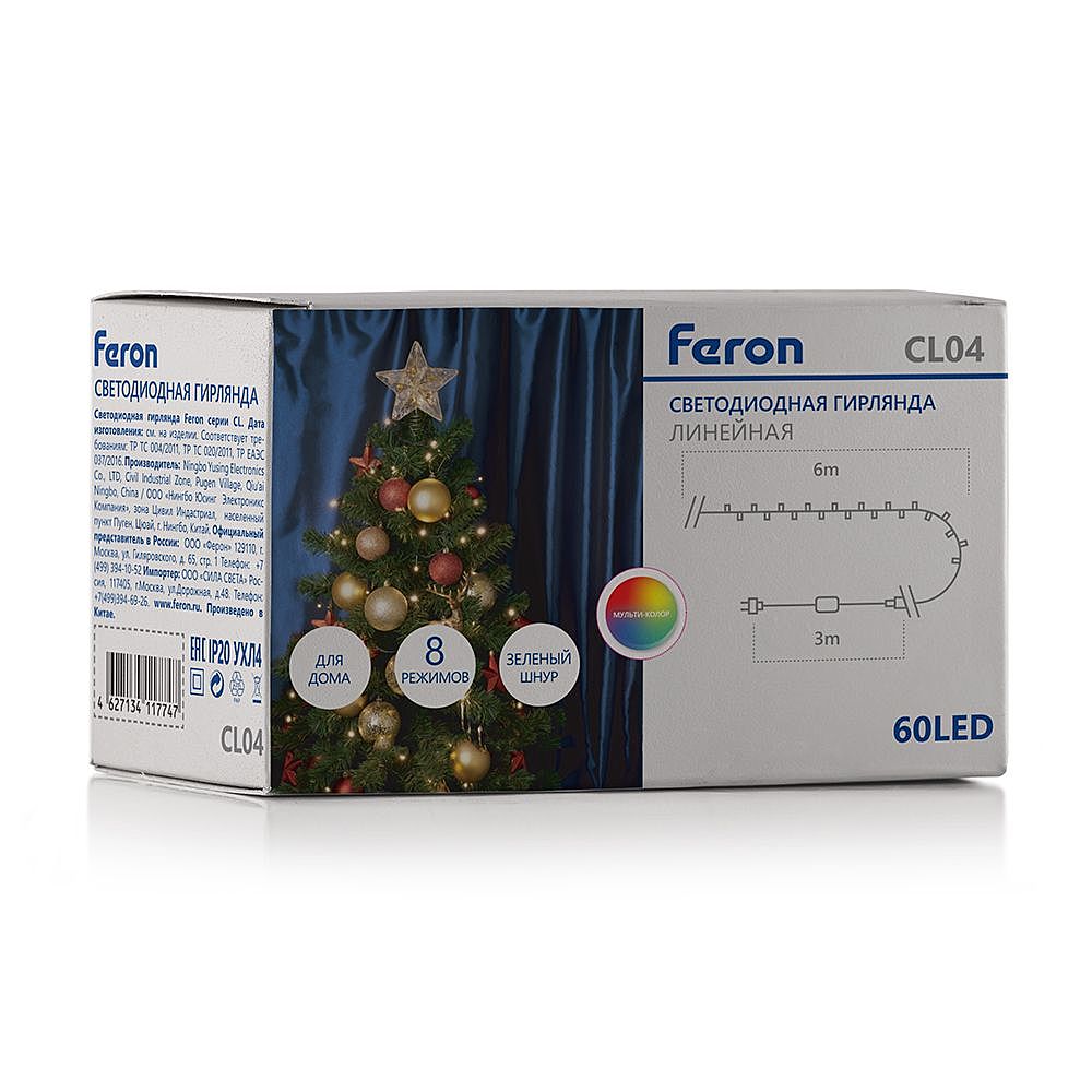 32296 Гирлянда Feron CL04 32296
