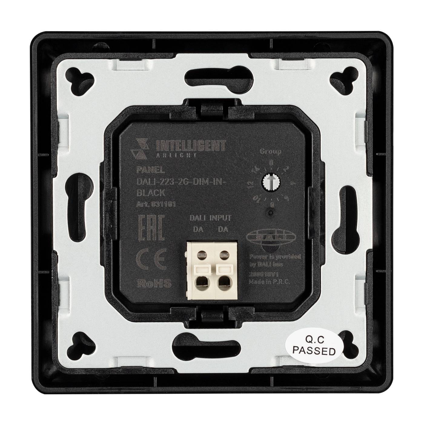 Панель управления Arlight 031101