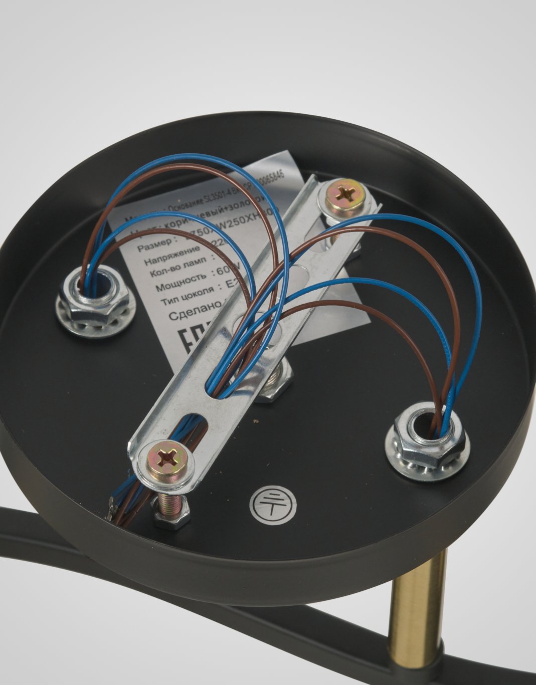 Потолочная люстра Мелодия Света 000065846
