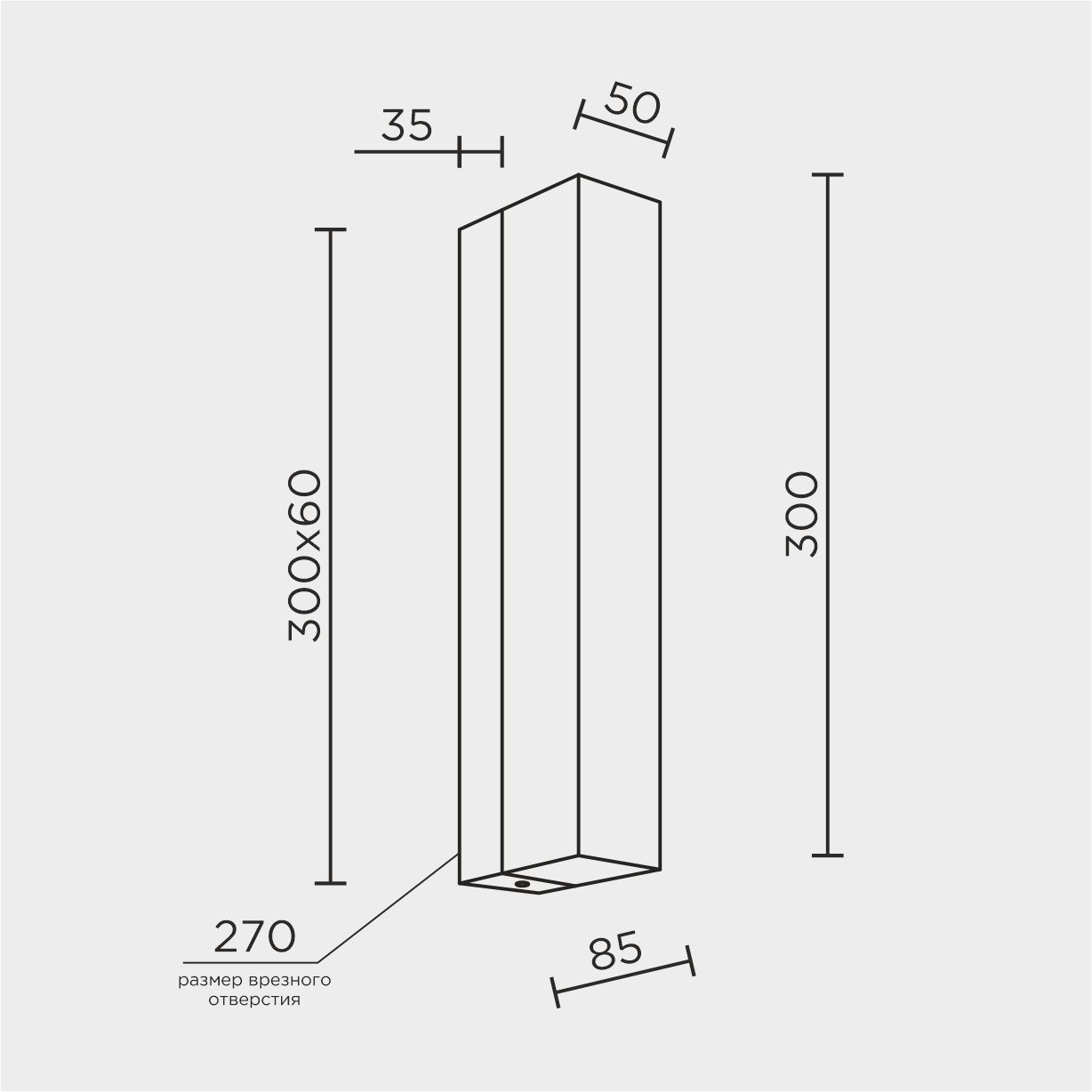 MS.102.300 AB Настенный светильник MS Modelux MS.102.300 AB