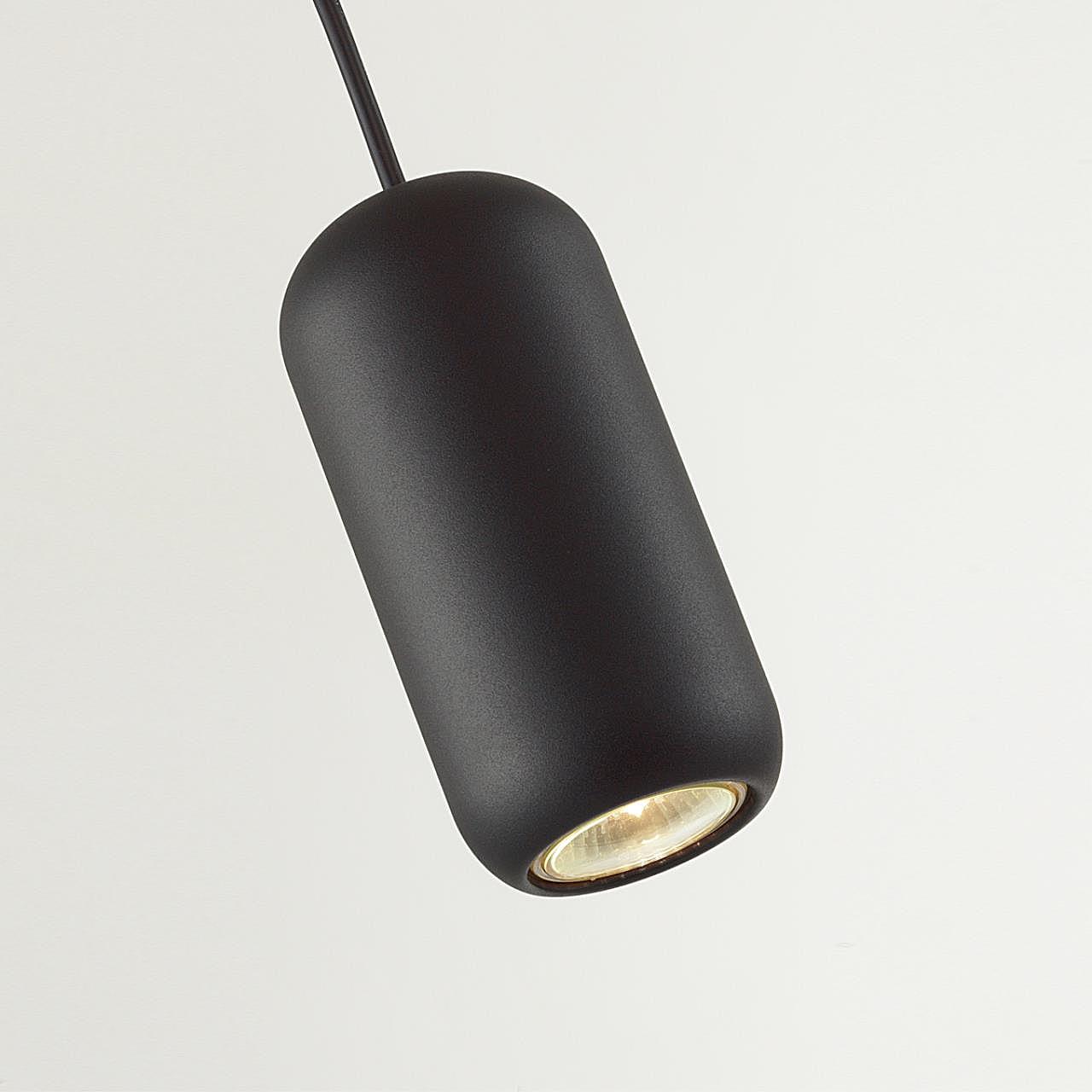 5060/1B Светильник подвесной Odeon Light Cocoon 5060/1B