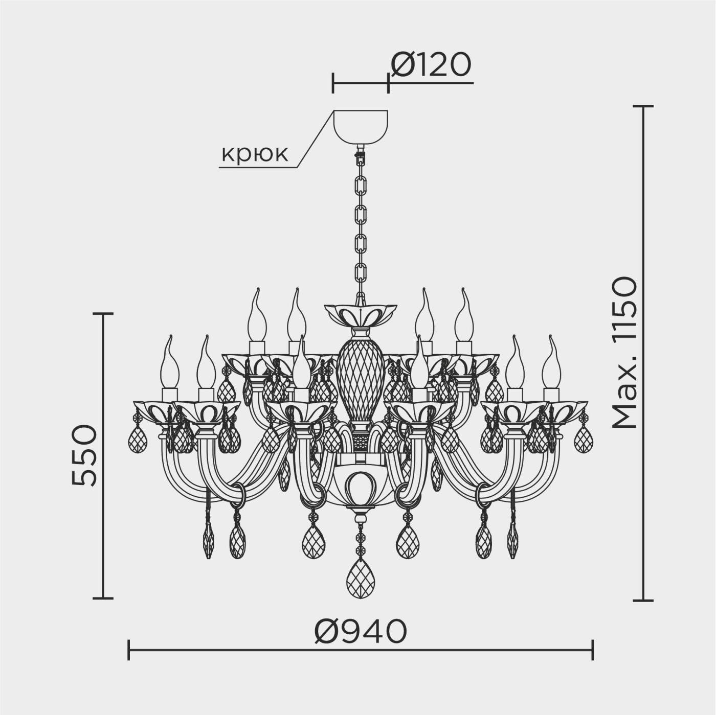 ML.7148.15P Подвесная люстра ML Modelux ML.7148.15P