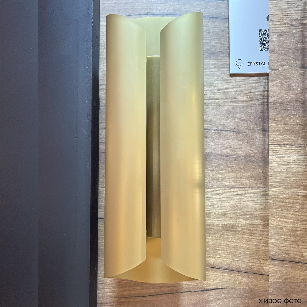 Настенный светильник Crystal Lux Selene SELENE AP20 LED BRASS
