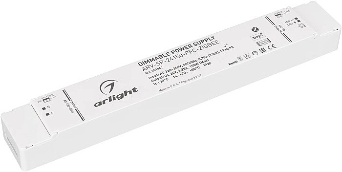 Драйвер для LED ленты Arlight Arv-Sp 051062