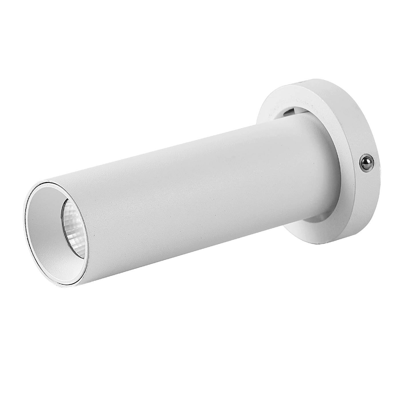 Спот светодиодный для встраиваемого основания 8452/8453 Mantra Trimasi 8458