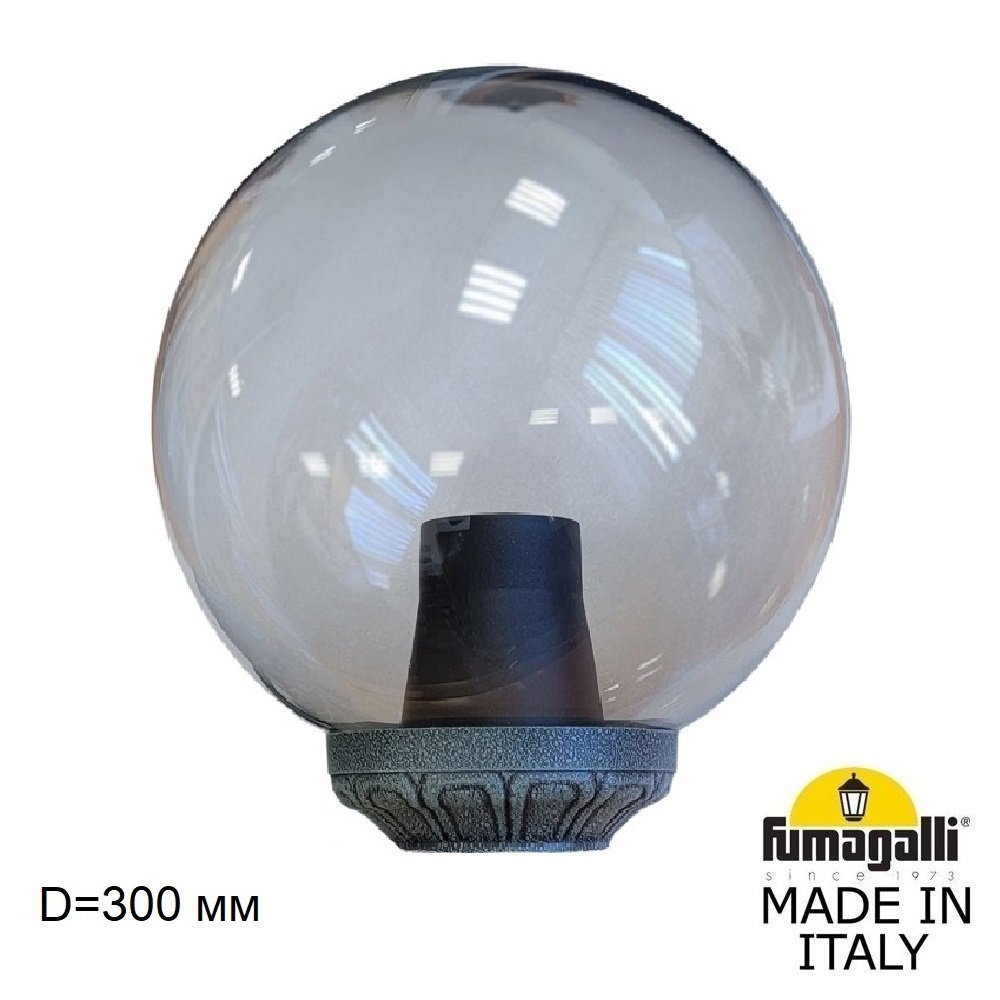 G30.B30.000.VZE27 Консольный уличный светильник Fumagalli Globe 300 G30.B30.000.VZF1R