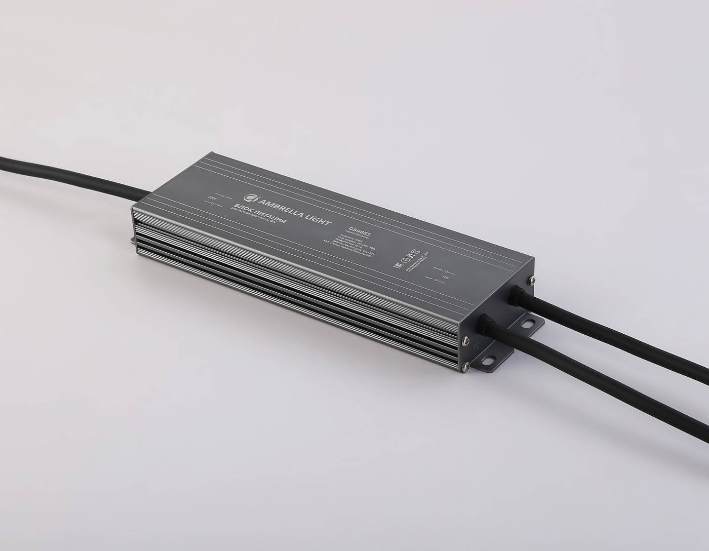 Блок питания для светодиодной ленты 12V 200W Ambrella LED Driver 12V GS9865